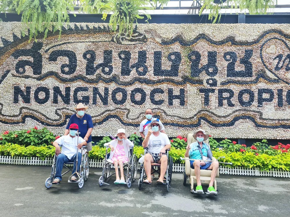 กิจกรรมเที่ยวนอกสถานที่1