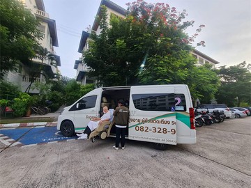 บริการพาผู้สูงอายุไปพบแพทย์ตามนัด2