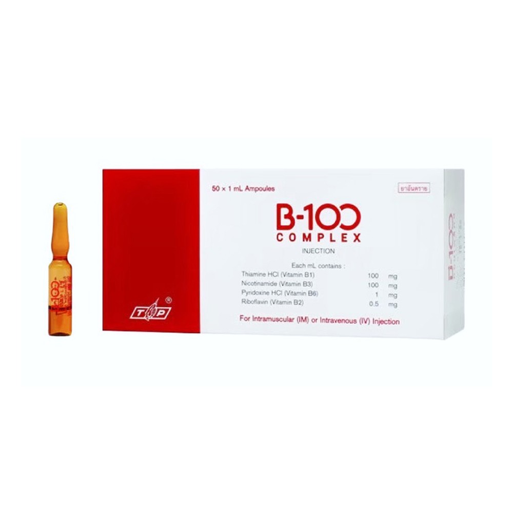 B-100-complex