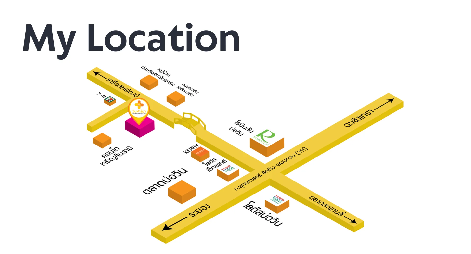 Mapร้าน1