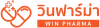 win-pharma