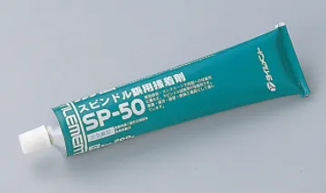 Screenshot5