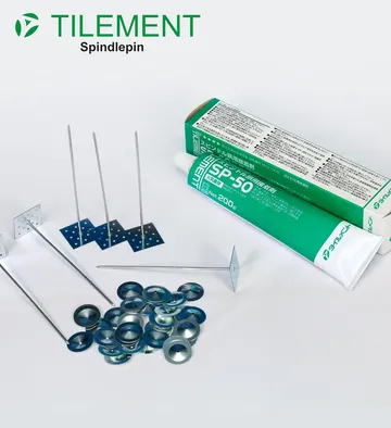 tilement-main-with-logo