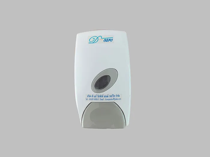 DC-5000