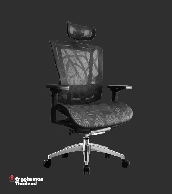 Ergohuman nefil hot sale