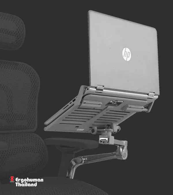 Ergohuman laptop 2025 stand
