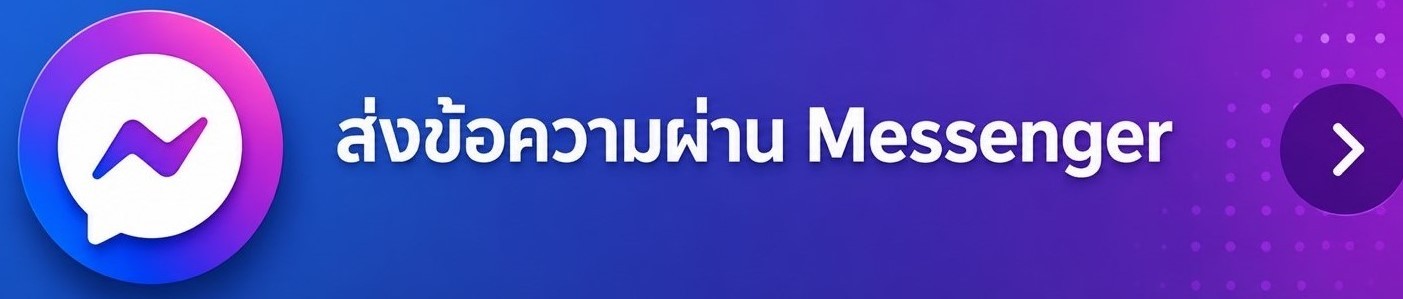 S371835020