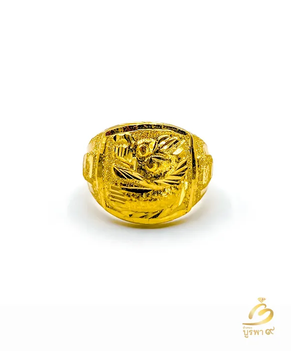แหวนทองโปร่งลายมังกร(2)