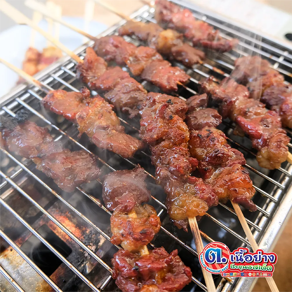 ตเนื้อย่างสูตรเนื้อสะเต๊ะ-04