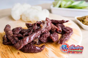 เนื้อโคขุนแดดเดียวเนื้อล้วน-01
