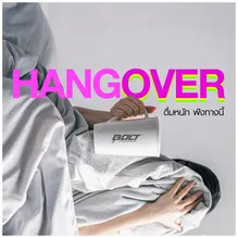 HangOver