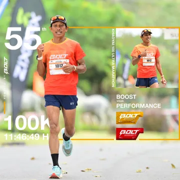 018พี่โหน่ง