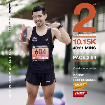 071น้องพี