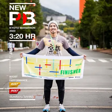 071พี