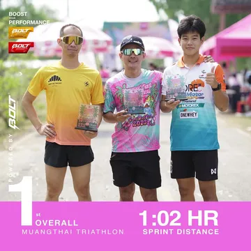 077พี่เขาทราย2