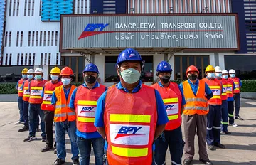 bpytransport-about2