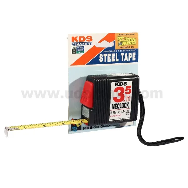 -KDS-K541-YS3505ME-7