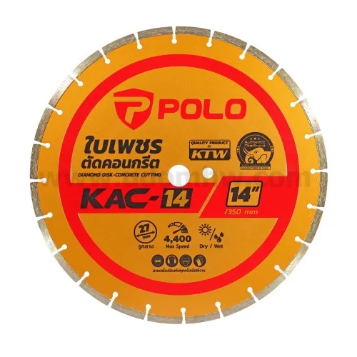 -POLO-ACCESSORIES-P523-0010-1
