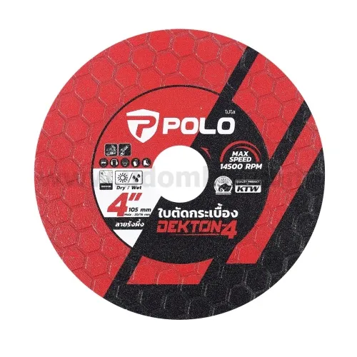 -POLO-ACCESSORIES-P523-2030-1