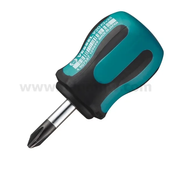 -VESSEL-V271-920225-1