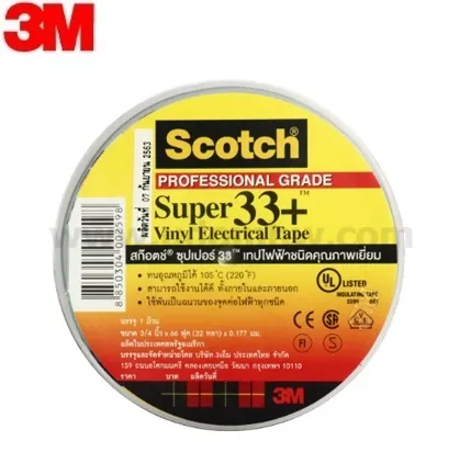3M331