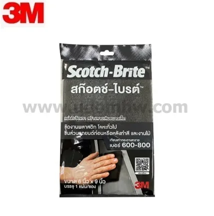 3M74481