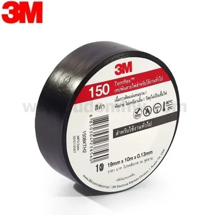 3MTemflex1501