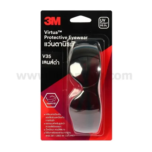 3MZ055-00891