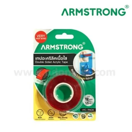 ArmRed1