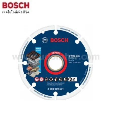 BOSCH26089005311