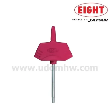 EightXW1