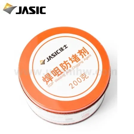 Jasicเจล2