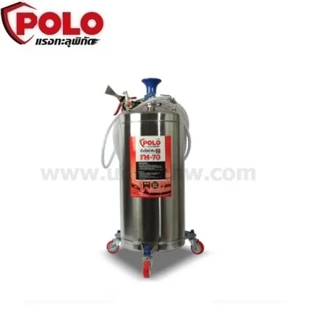 POLOFM70L1