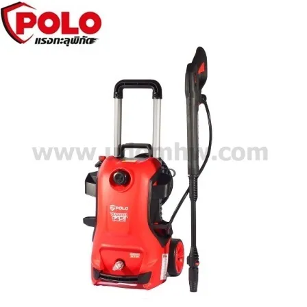 POLOGLADIATOR145I1