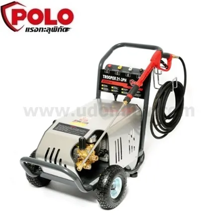 POLOTROOPER21-3PH1
