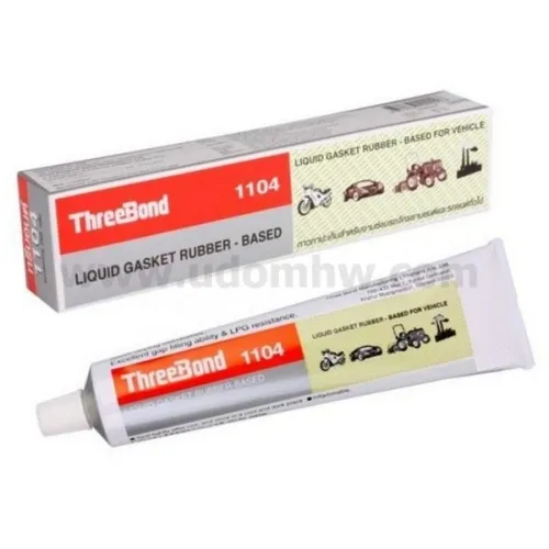 THREEBOND11042