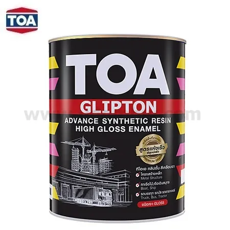 TOAGliptonGloss1