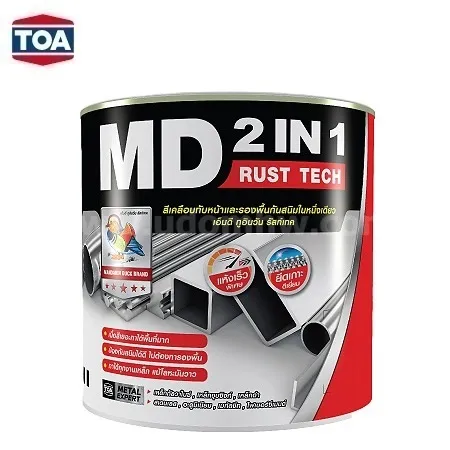 TOAMD2IN11