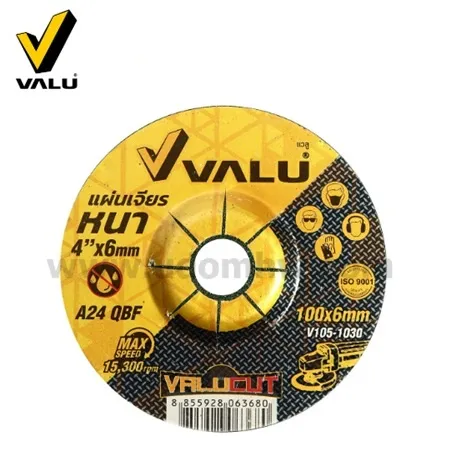 Valuใบเจียรหนาสีเขียว1