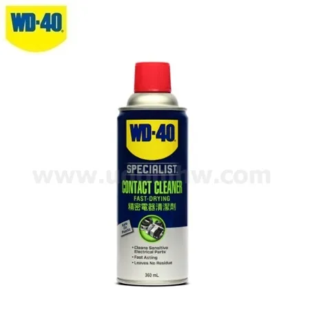 WD40ContactCleaner1