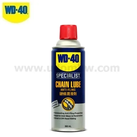 WD40W051-04301