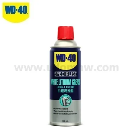 WD40WhiteLithium1