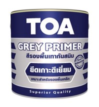 TOAGreyP1