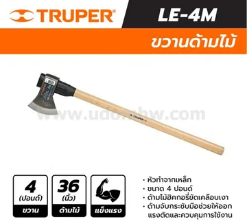 -TRUPER-T441-14982-Nprice
