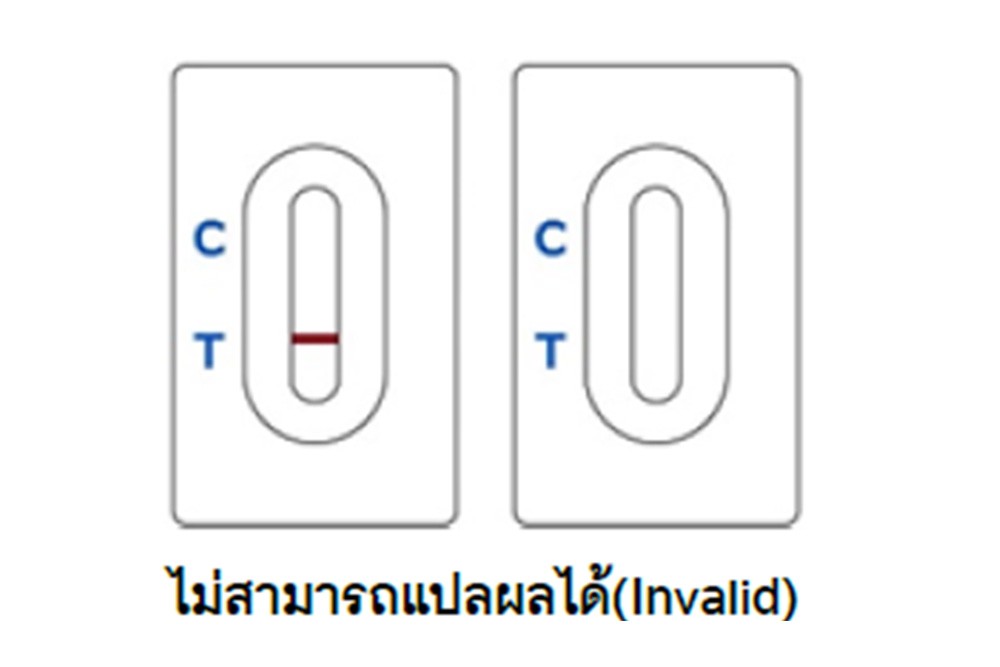 Picture6