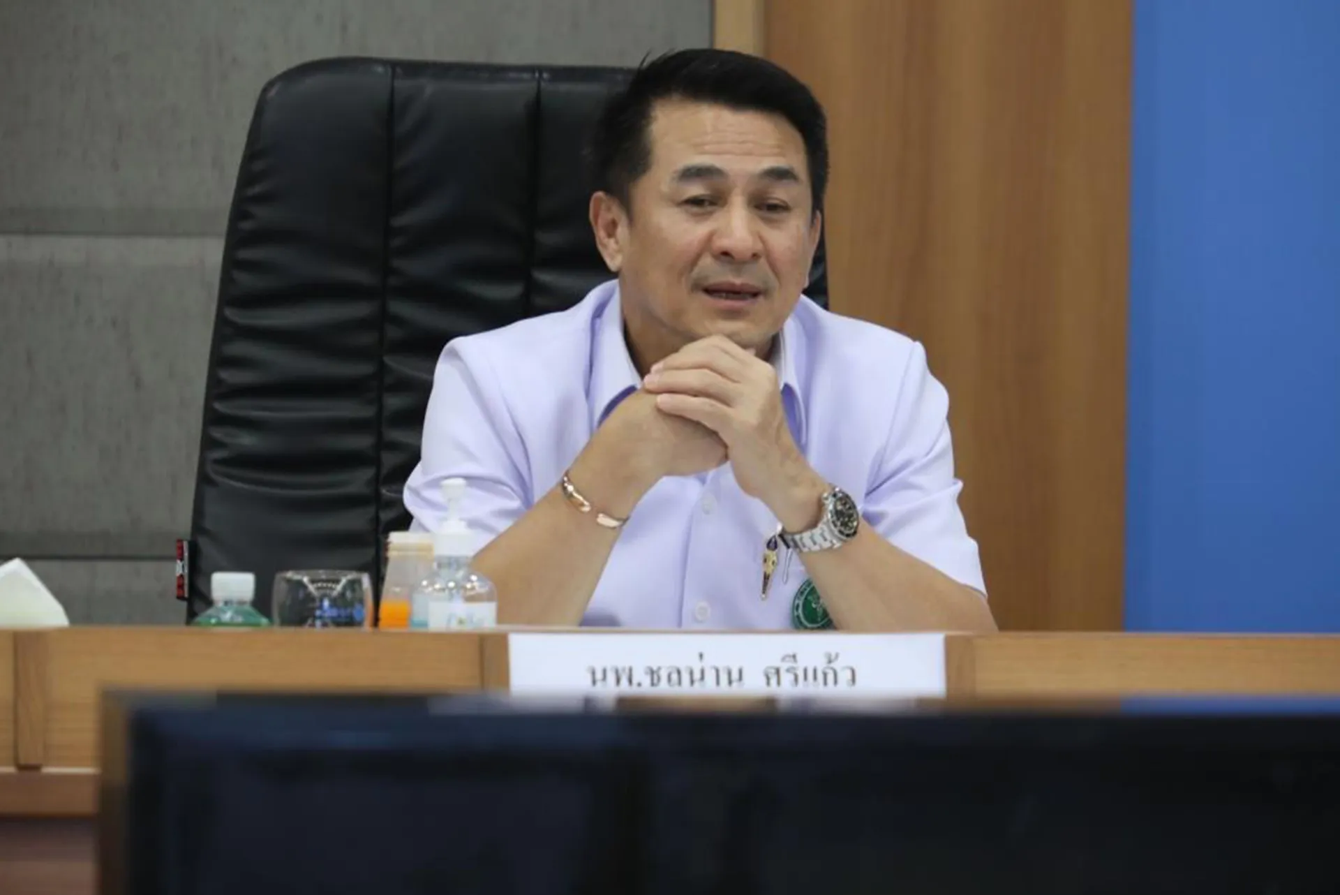บอร์ด-สปสช