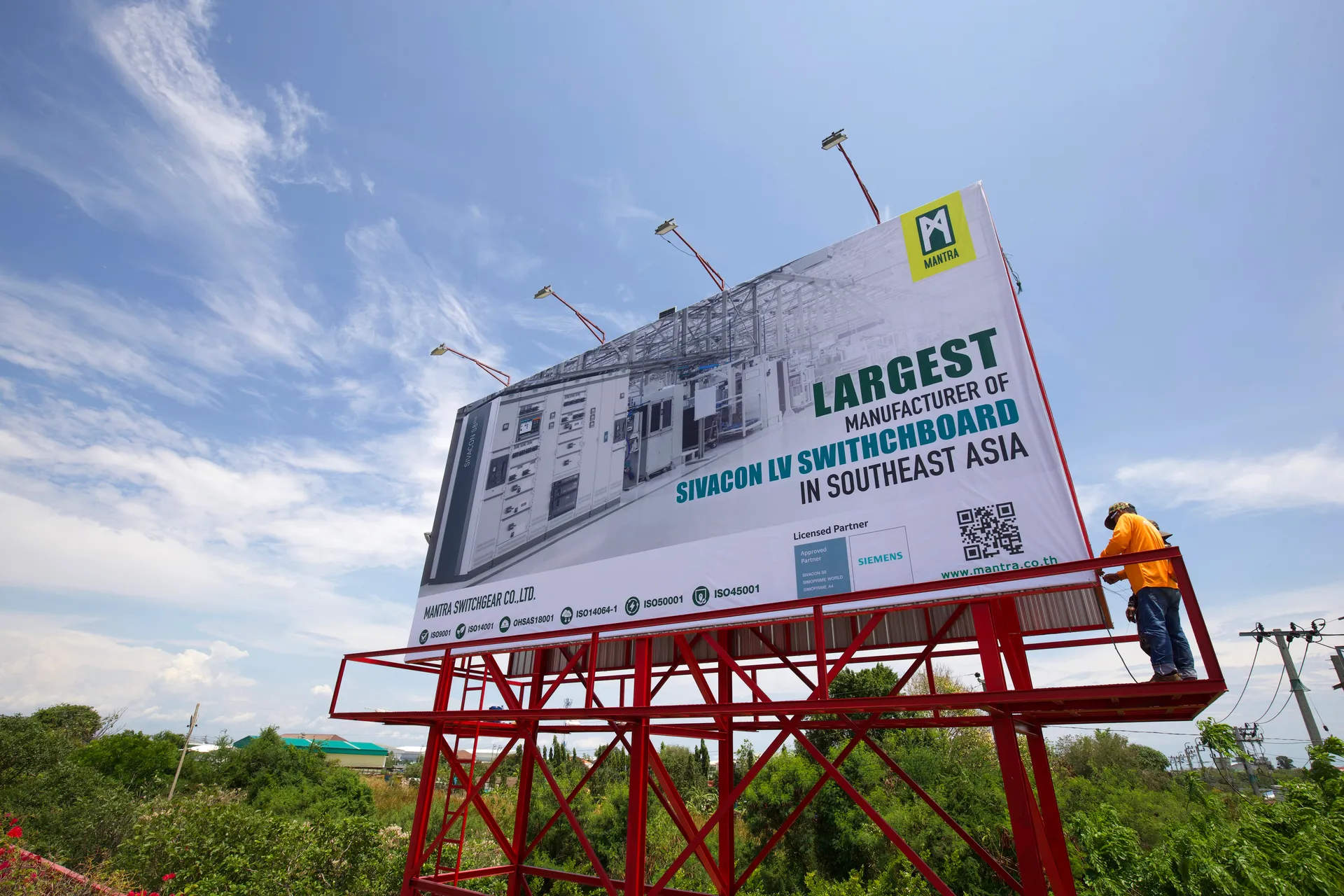 Billboard