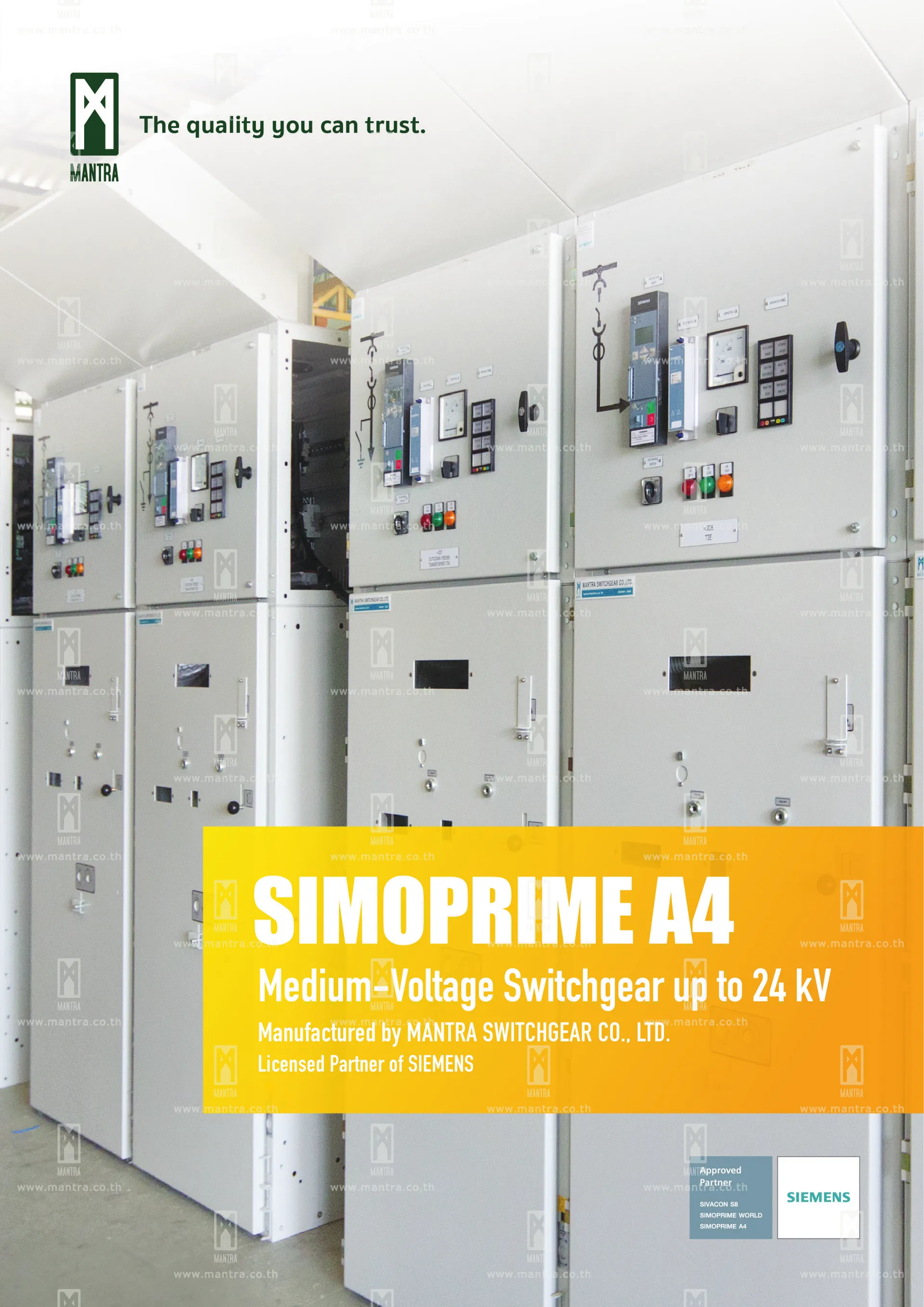 SIMOPRIME A4 Catalogue