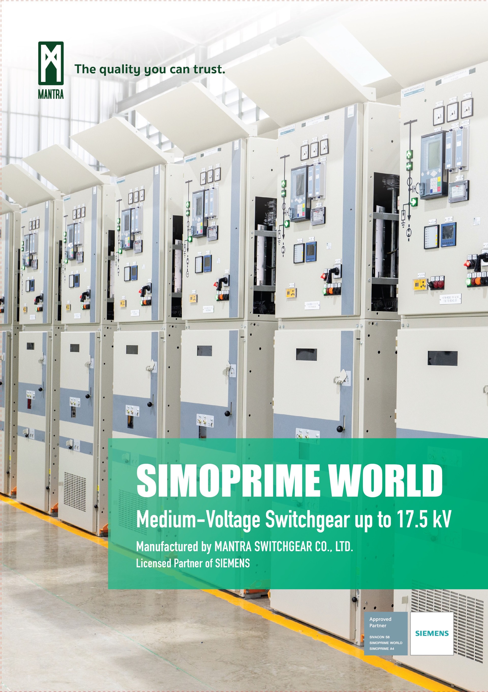 SIMOPRIME WORLD Catalogue
