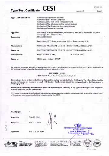 CESICERTIFICATEMTLV400